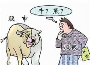 专业股票配资公司怎么选？机构投资者与散户的那些不同考量