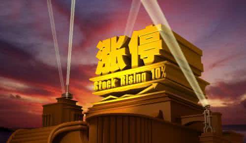 炒股技巧正规性判断：新手如何识别靠谱平台？掌握这几点不踩坑