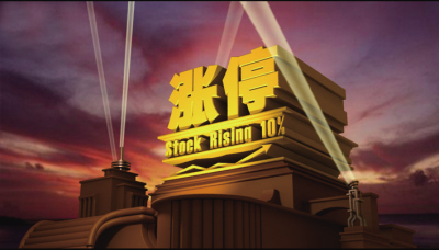 快速提现怎么选？从0到1快速入门指南，全网最全分析轻松搞定炒股配资