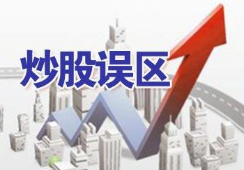 低门槛投资怎么选？牛策略带你快速上手——全网最全超低门槛快速入场指南
