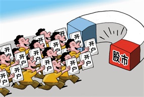 低利息配资怎么选？小白入门攻略指南，全网最全分析真实数据全公开