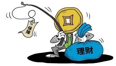 寻找正规配资平台：还在为此焦虑吗？推荐几个用户口碑最佳选择