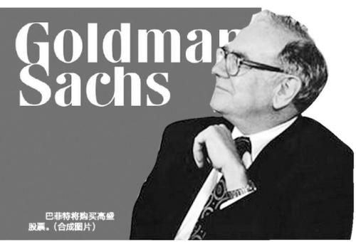 在线配资怎么选？哪家平台最安全指南，全网最全分析真实数据全公开